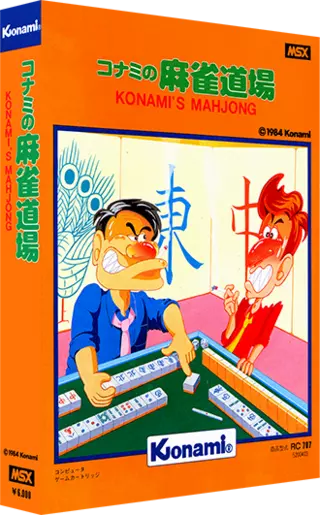 jeu Konami's Mahjong